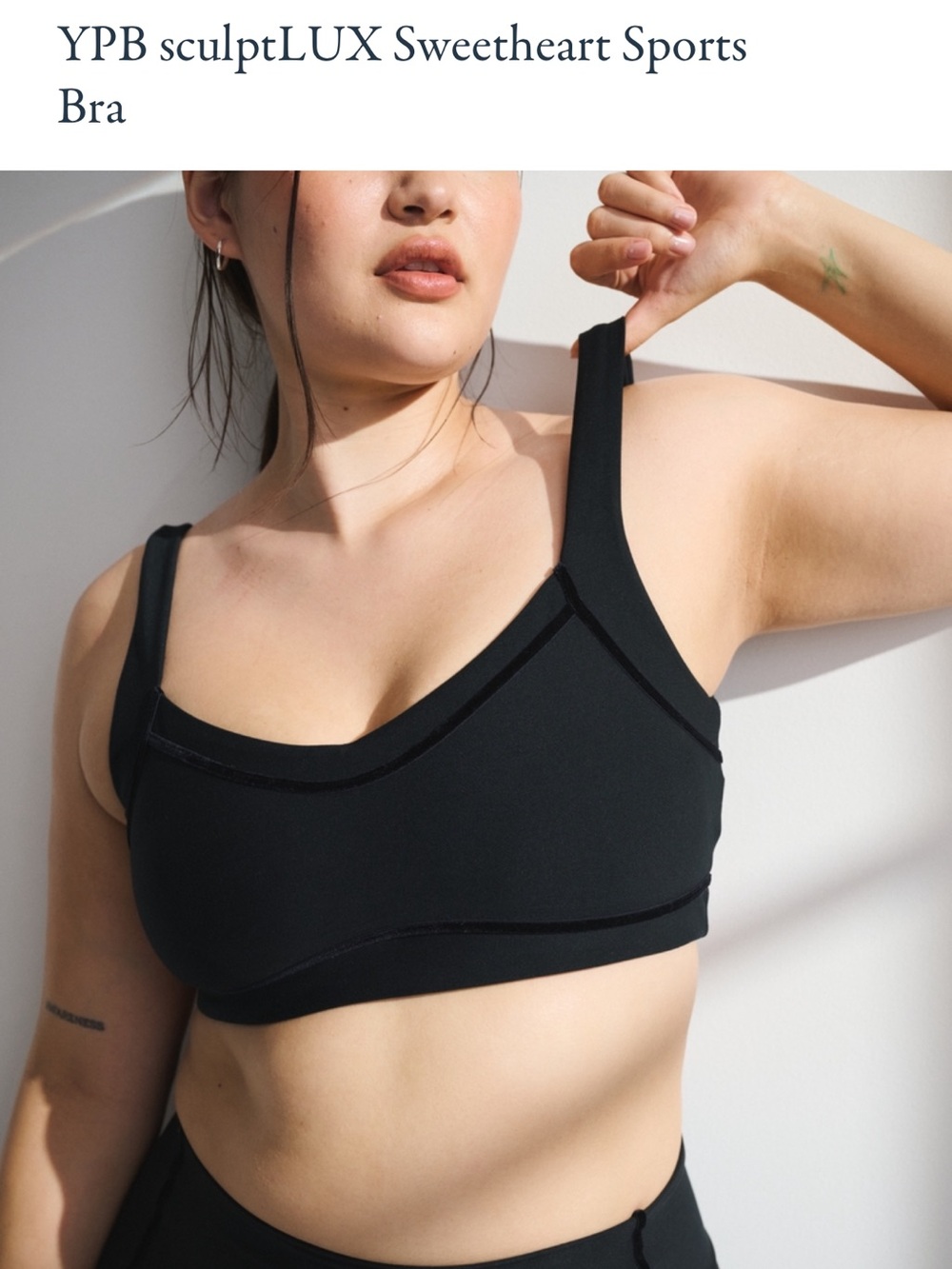 NWT YPB Sweetheart Sports Bra - Black